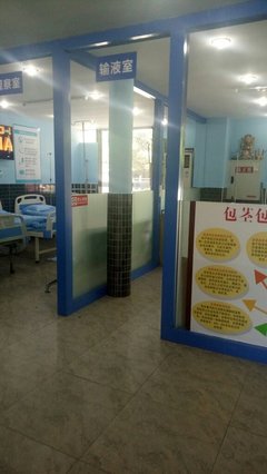 美安健康管理咨詢(xún) 構(gòu)建卓越企業(yè)管理新范式