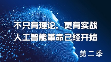 后端開發(fā)與Python人工智能基礎軟件開發(fā)的融合實踐